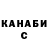 Amphetamine Розовый Viktor Kuripchenko