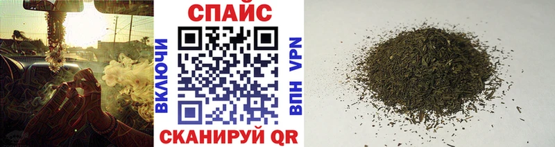 БУТИРАТ оксибутират  Белорецк 