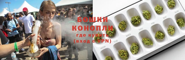 спиды Баксан