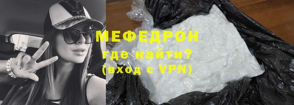 COCAINE Липки