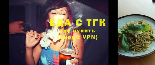 спиды Баксан