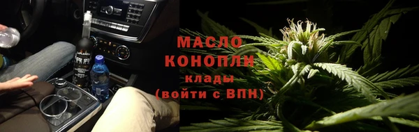 спиды Баксан