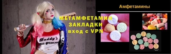 apvp Арсеньев