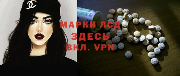 мдма Лихославль
