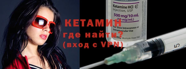 винт Балахна