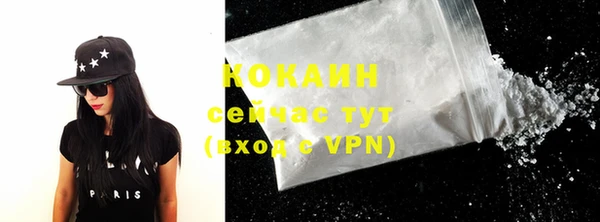 герыч Лиски