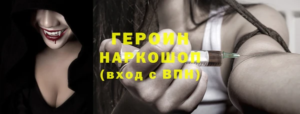 винт Балахна