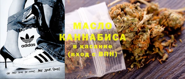 mdma Володарск