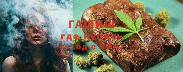 винт Балахна