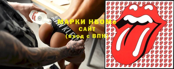 мдпв Тольятти