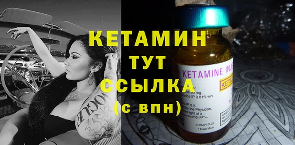 COCAINE Липки
