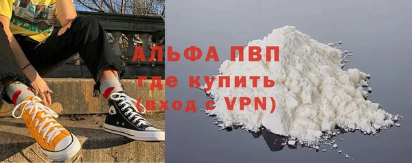 винт Балахна
