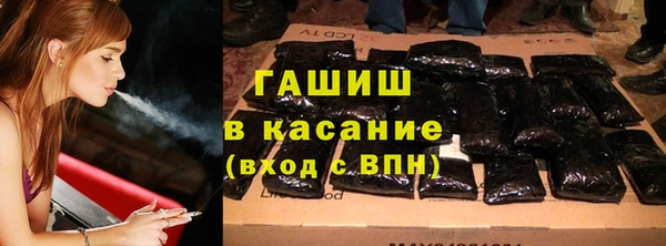 мдма Лихославль