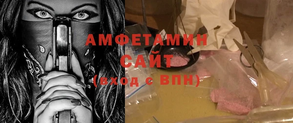 винт Балахна