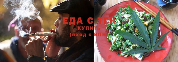 герыч Лиски