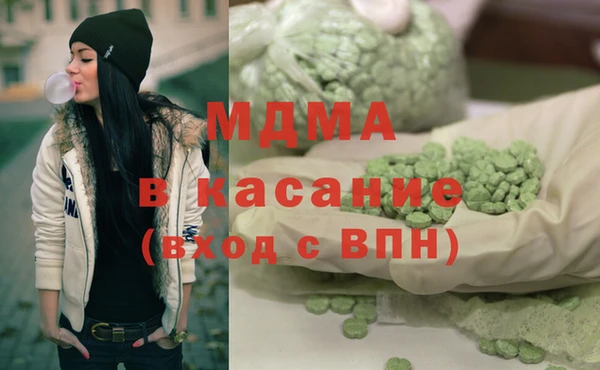 винт Балахна