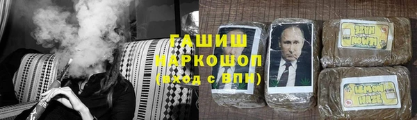 mdma Володарск