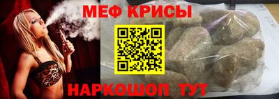 марки nbome Абинск