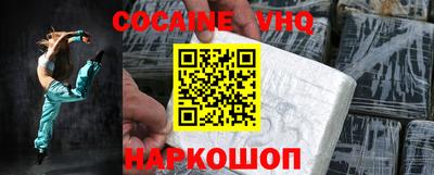 СК Апшеронск