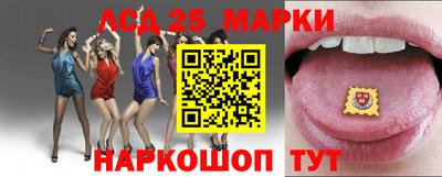 ALPHA-PVP Апшеронск