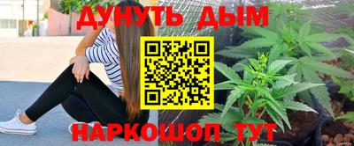 СК Апшеронск