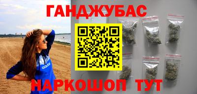 ALPHA-PVP Апшеронск