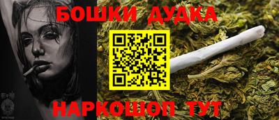 ALPHA-PVP Апшеронск