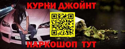 кокаин премиум Апрелевка
