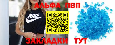 СК Апшеронск