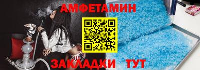 кокаин премиум Апрелевка