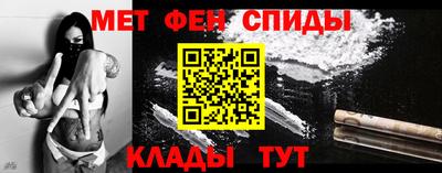 кокаин премиум Апрелевка
