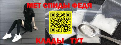 СК Апшеронск