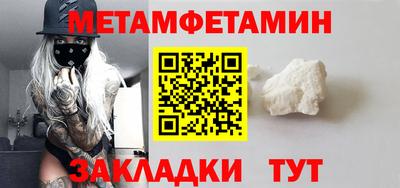 кокс Бузулук