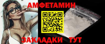кокаин премиум Азнакаево