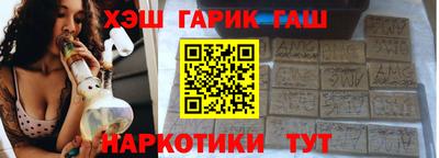 СК Апшеронск