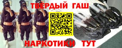 кокаин премиум Апрелевка