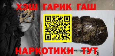 кокаин премиум Апрелевка