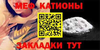 СК Апшеронск