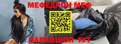 соль курить ск Аргун