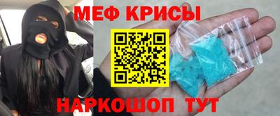 соль курить ск Аргун