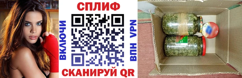 kraken вход  Белорецк  Бошки Шишки OG Kush 