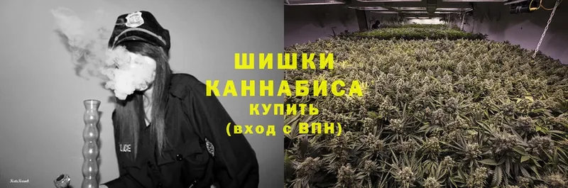 hydra ссылка  Белорецк  Каннабис Ganja 